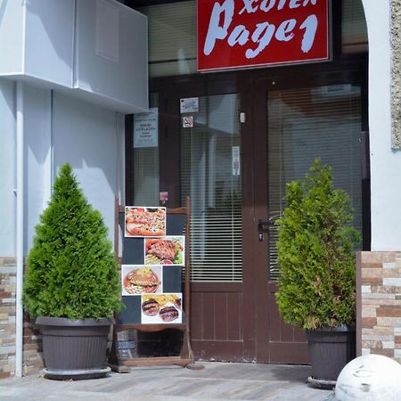 Hotel Rade 1 Vratsa Bagian luar foto